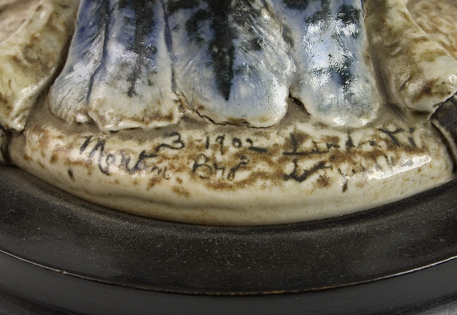 Martin Brothers Kingfisher Bird Jar